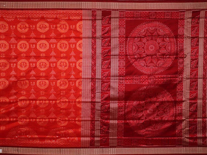 Handloom Sambalpuri Ikkat Silk Saree Handloom Saree_Sambalpuri Silk Priyadarshini Handloom 