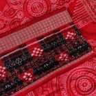 Handloom Sambalpuri Ikkat Silk Saree Handloom Saree_Sambalpuri Silk Priyadarshini Handloom 