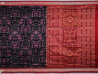 Handloom Sambalpuri Ikkat Silk Saree Handloom Saree_Sambalpuri Silk Priyadarshini Handloom 
