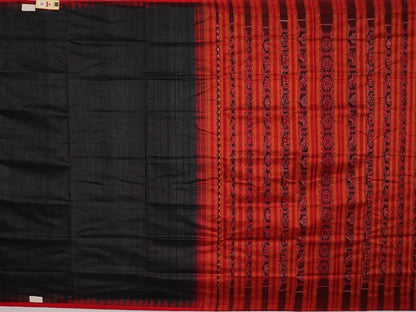 Handloom Sambalpuri Tusser Saree Handloom Saree_Tussser Silk Priyadarshini Handloom 