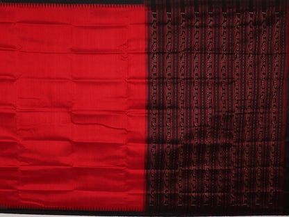 Handloom Sambalpuri Tusser Saree Handloom Saree_Tussser Silk Priyadarshini Handloom 