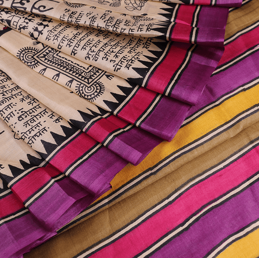 Handloom Sambalpuri Tusser Saree Handloom Saree_Tussser Silk Priyadarshini Handloom 