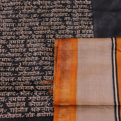 Handloom Sambalpuri Tusser Saree Handloom Saree_Tussser Silk Priyadarshini Handloom 