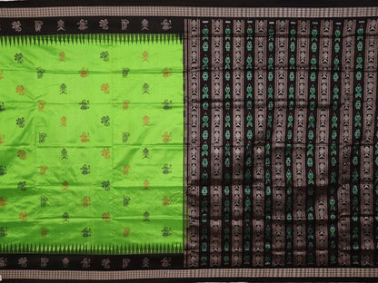 Handloom Silk Bomkai Saree Handloom Saree_Bomkai Silk Priyadarshini Handloom 