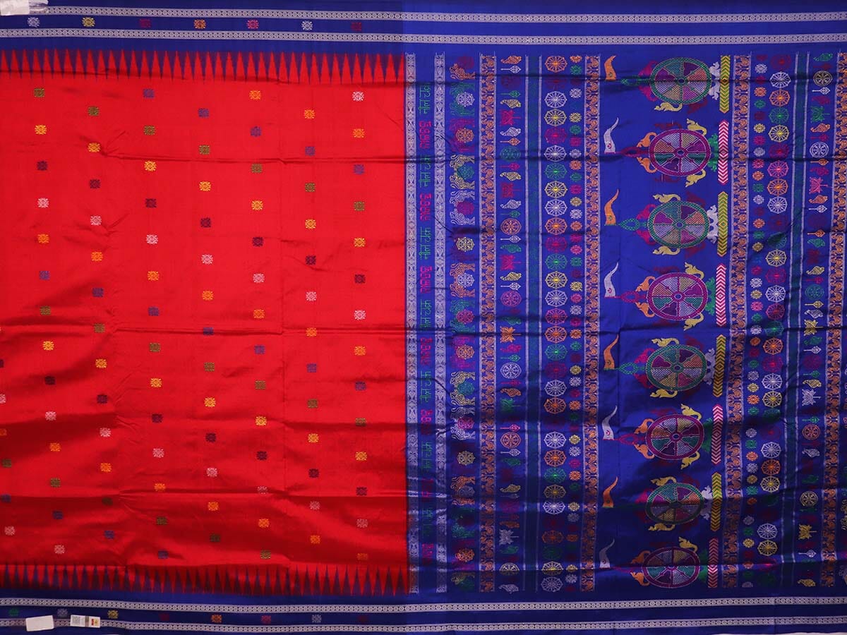 Handloom Silk Bomkai Saree Handloom Saree_Bomkai Silk Priyadarshini Handloom 