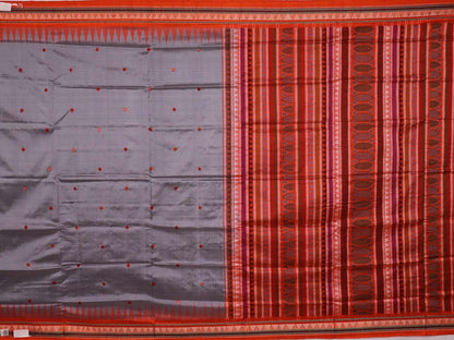 Handloom Silk Dongaria Saree Handloom Saree_Cotton Priyadarshini Handloom 
