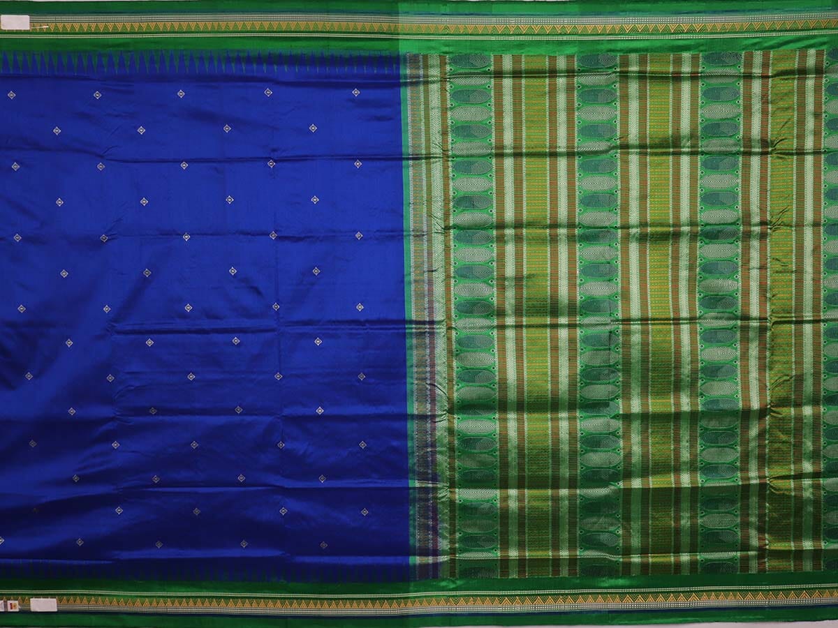 Ilkal Handloom Silk by Cotton Small Checks Bhoomi Border Saree - Silkal.in