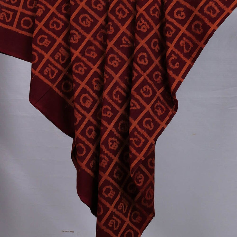 Sambalpuri weave detail